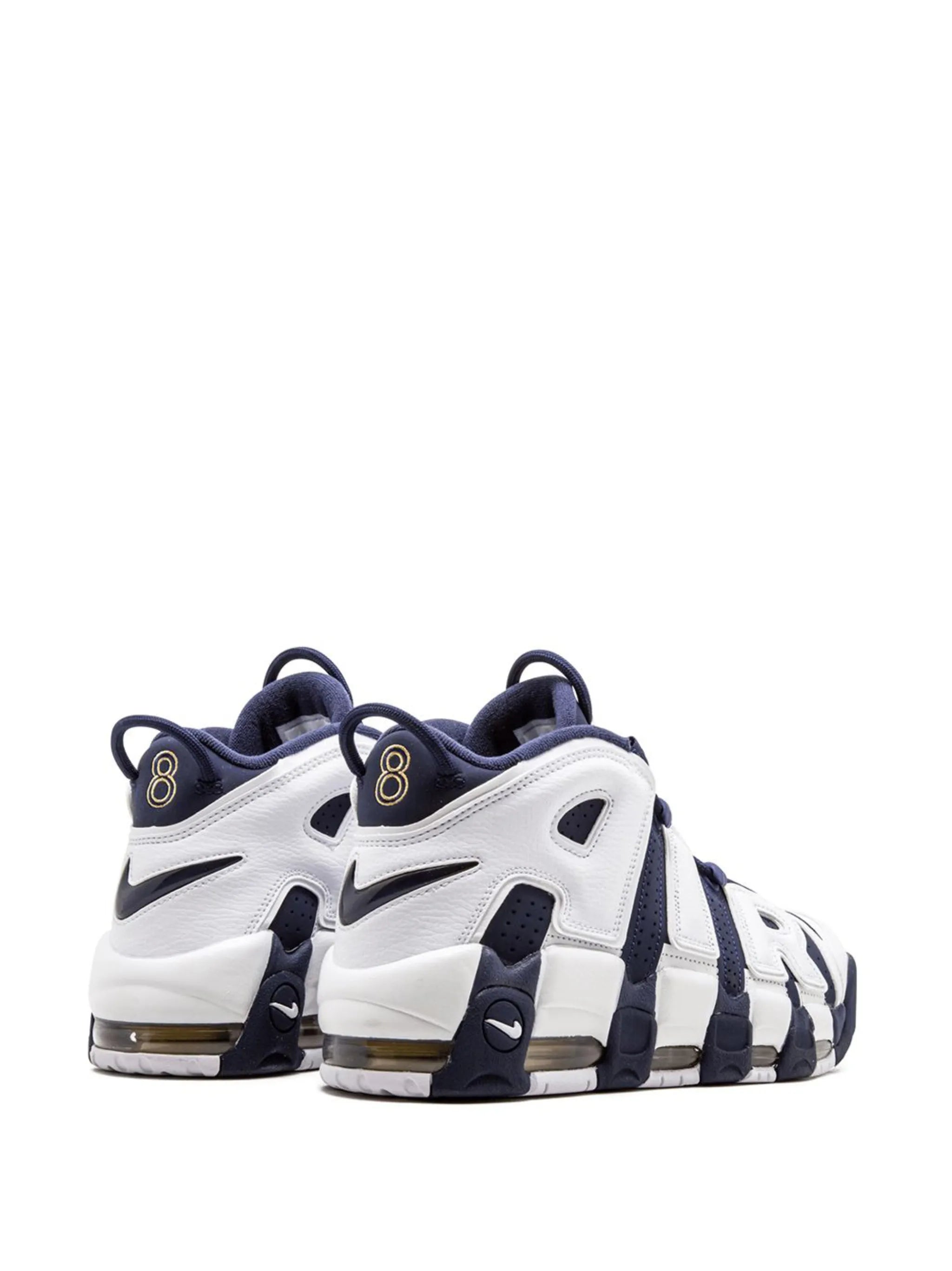 Nike Air More Uptempo