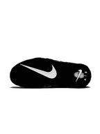 Nike Air More Uptempo