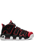Nike Air More Uptempo