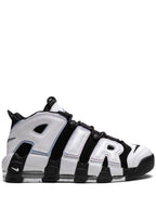 Nike Air More Uptempo